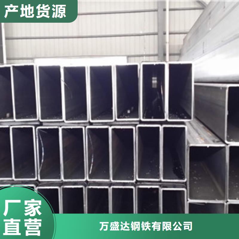 方管鍍鋅無縫管廠家應(yīng)用范圍廣泛