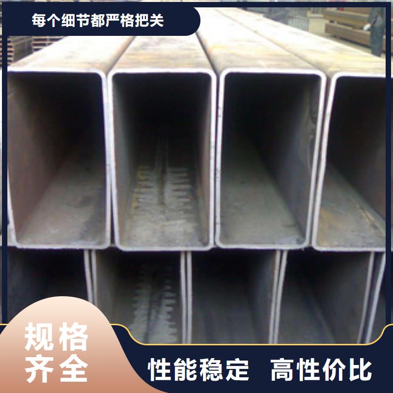 方管冷鍍鋅管廠家供應(yīng)商