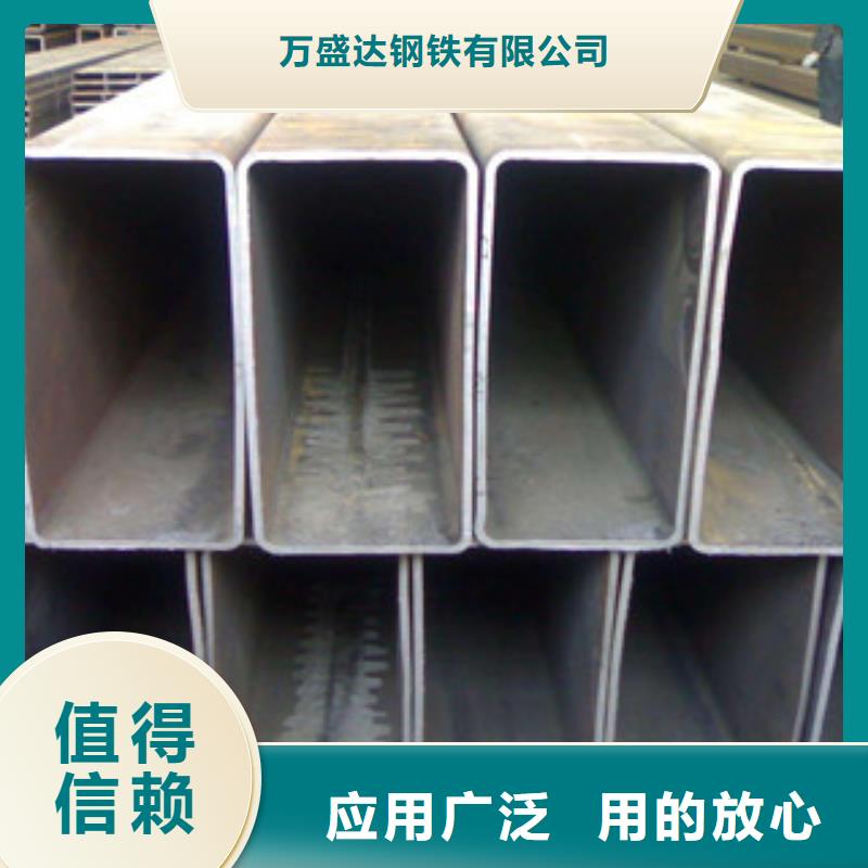 方管_Q355B方矩管好貨有保障