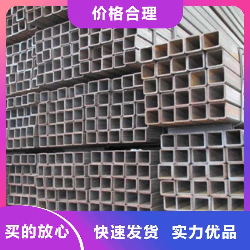 方管_Q355B方矩管好貨有保障