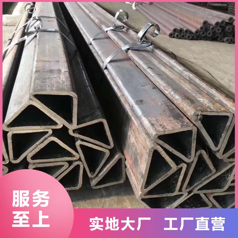 異型管,六角形異型鋼管性能穩(wěn)定