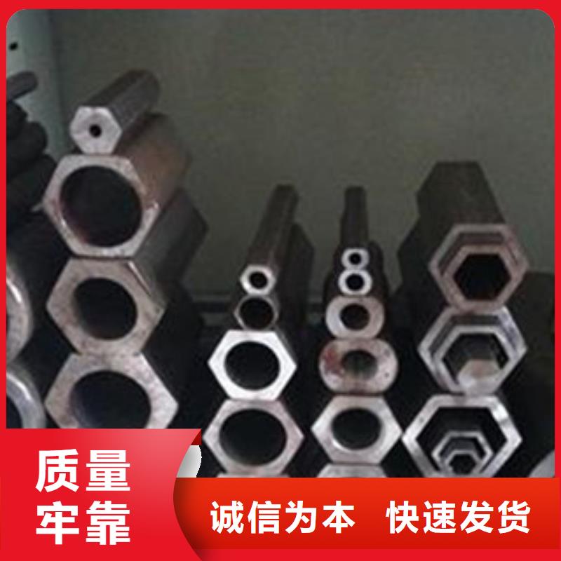 异型管,Q355B方矩管厂家优势