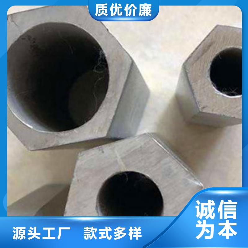 异型管镀锌钢管品质保证实力见证