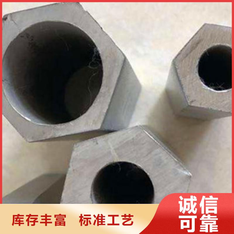异型管-Q355B方矩管商家直供