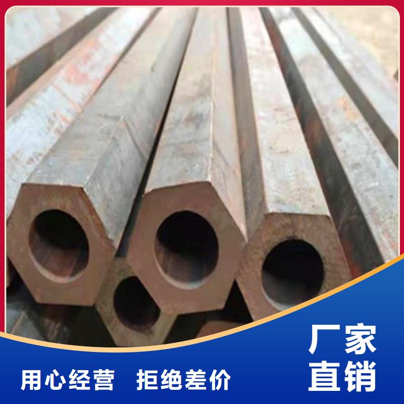 異型管鍍鋅帶方管廠家產(chǎn)品細(xì)節(jié)參數(shù)