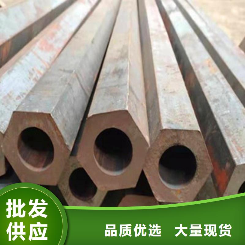 異型管20CRMO異型管標(biāo)準(zhǔn)工藝