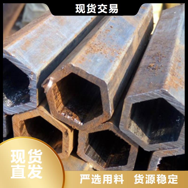异型管冷镀锌管甄选好厂家