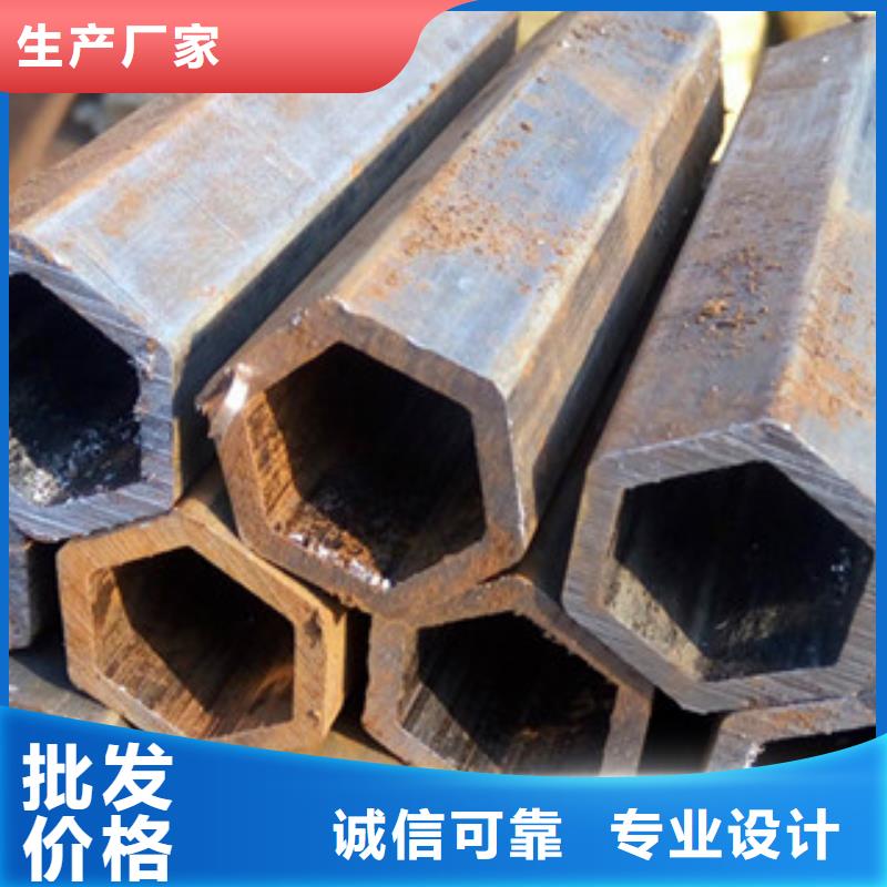 異型管橢圓管精品優(yōu)選