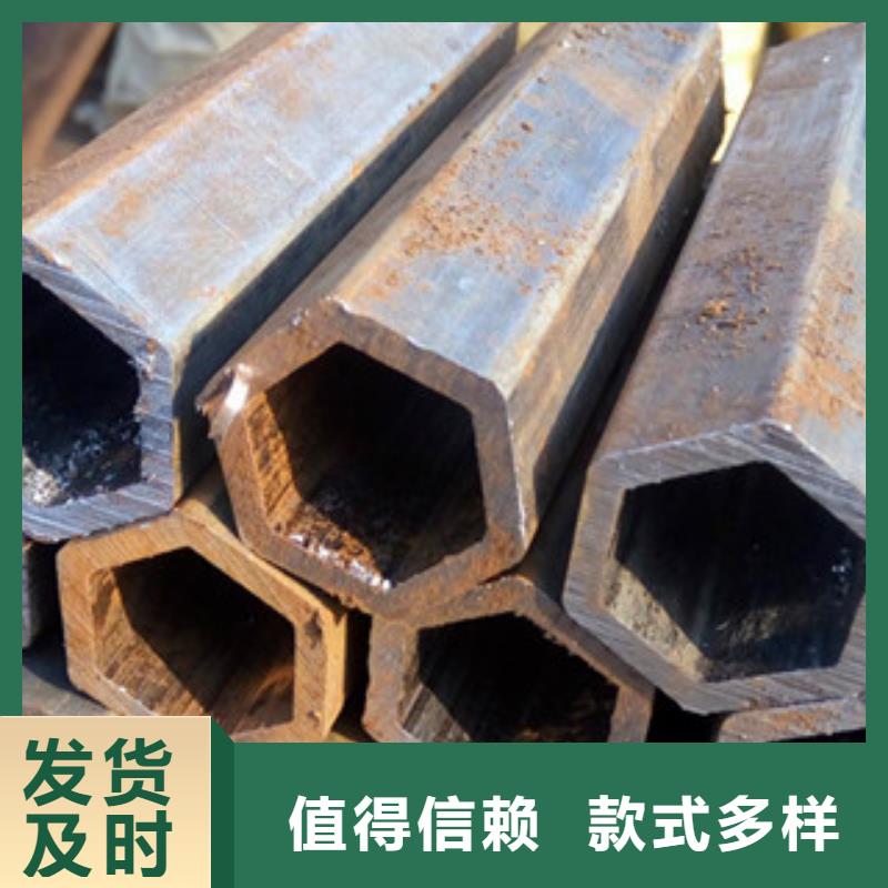 異型管方矩管好產(chǎn)品放心購
