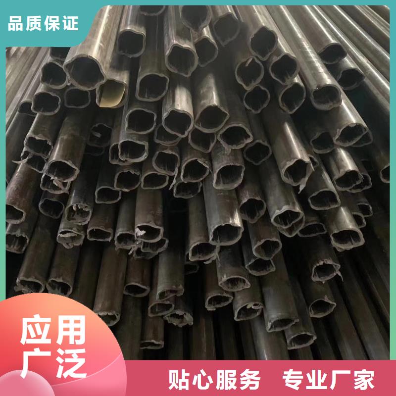 異型管20cr精密管多種規(guī)格供您選擇