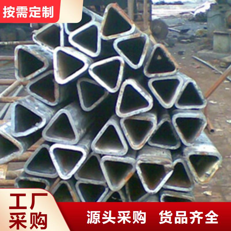 異型管鍍鋅無縫管廠家實(shí)力雄厚品質(zhì)保障