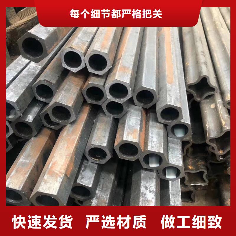 异型管-消防镀锌无缝管产地直销