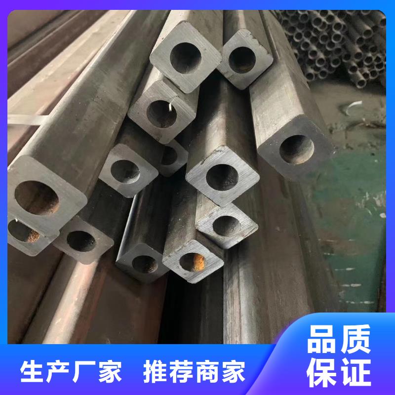 异型管镀锌钢管品质保证实力见证