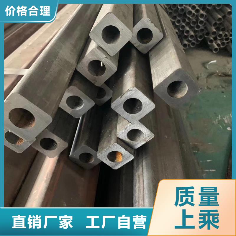異型管Q345B方管廠家的簡(jiǎn)單介紹