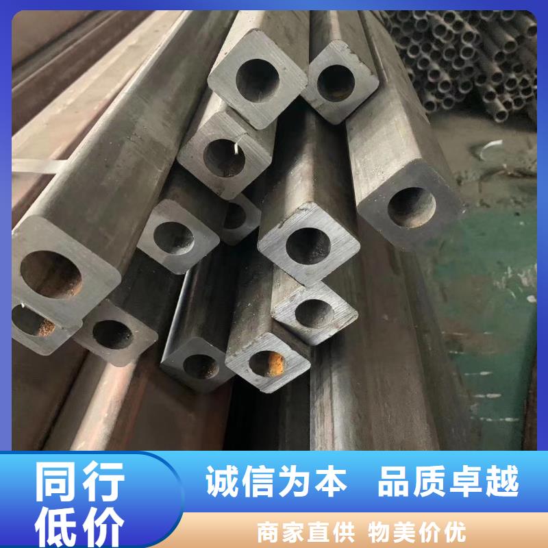 异型管无缝方管量大更优惠