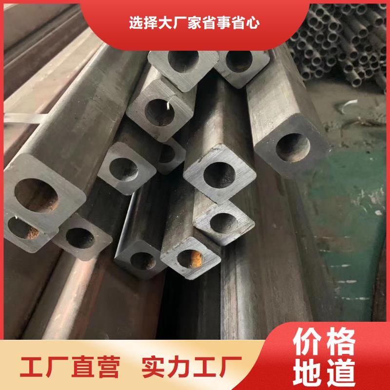异型管-Q355B方矩管商家直供