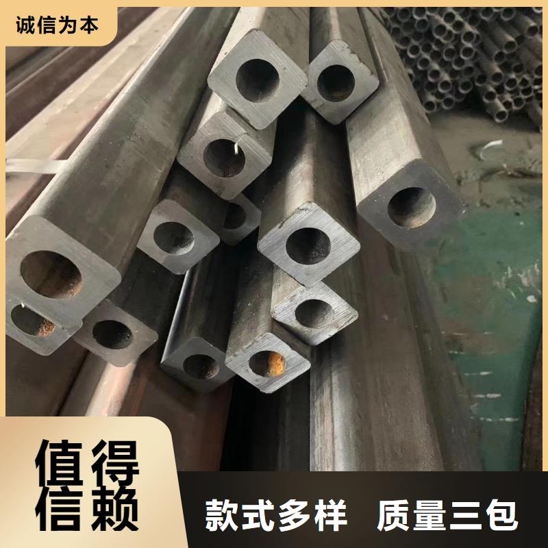 異型管_Q345B方管廠家誠信經(jīng)營質(zhì)量保證