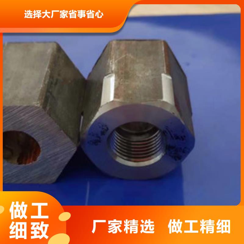 異型管20CR異型管批發(fā)商