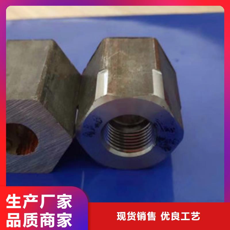 異型管20cr精密管多種規(guī)格供您選擇