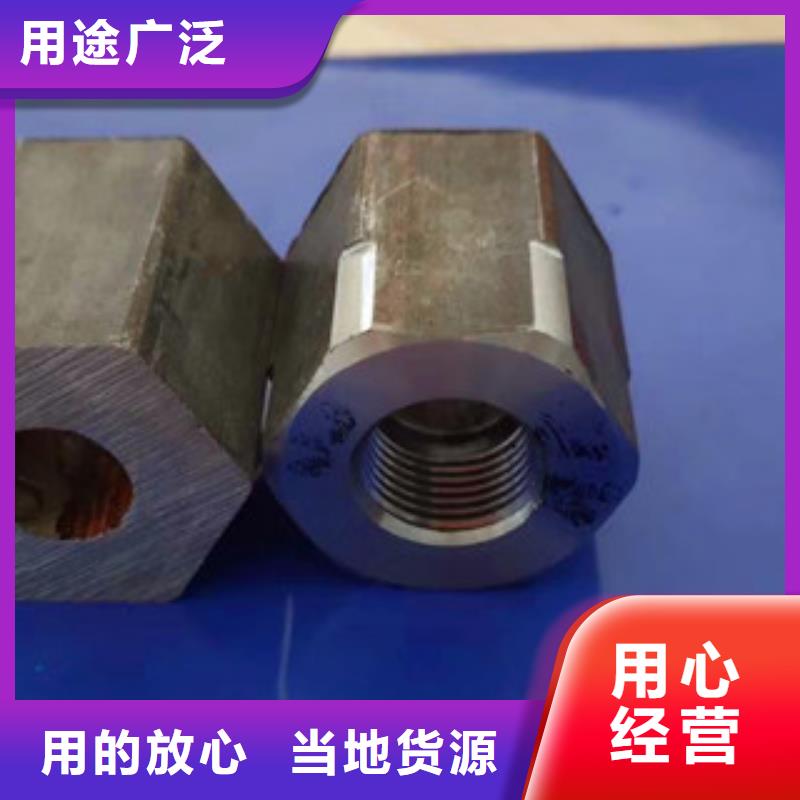 異型管六角形異型鋼管專業(yè)生產(chǎn)團(tuán)隊(duì)