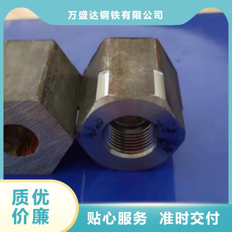 異型管-六角管廠家直銷大量現(xiàn)貨