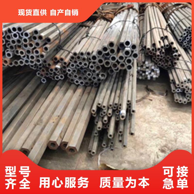 異型管Q345無縫方管一手貨源