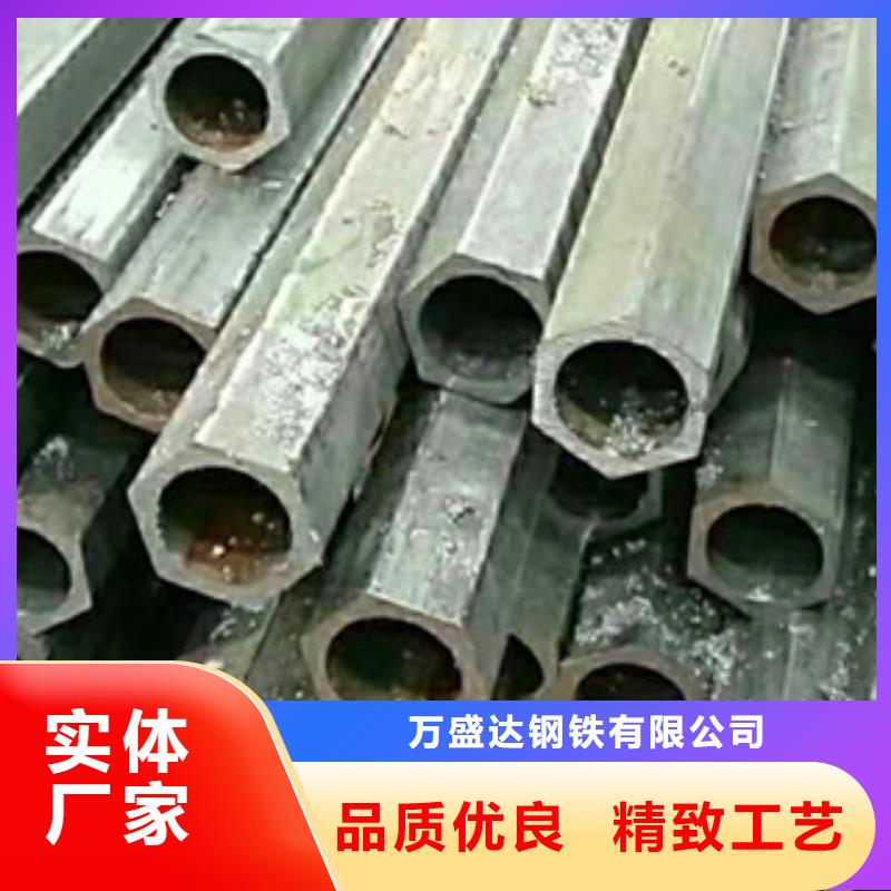 镀锌钢管视频-广西省河池市|东兰|宜州|防城港|玉林|梧州|北海镀锌钢管-万盛达