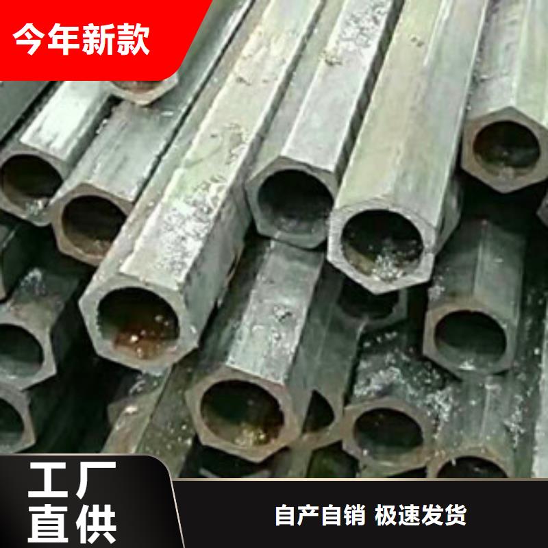 異型管無縫方管量大更優(yōu)惠