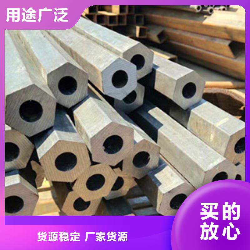 異型管鍍鋅方管廠家支持定制