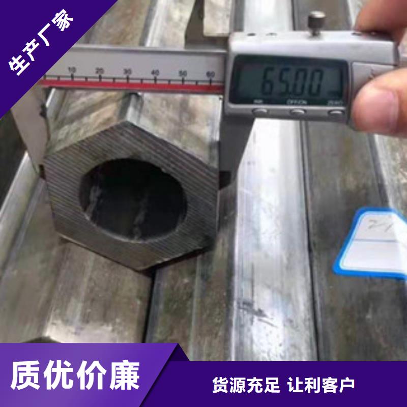 異型管20CR異型管批發(fā)商