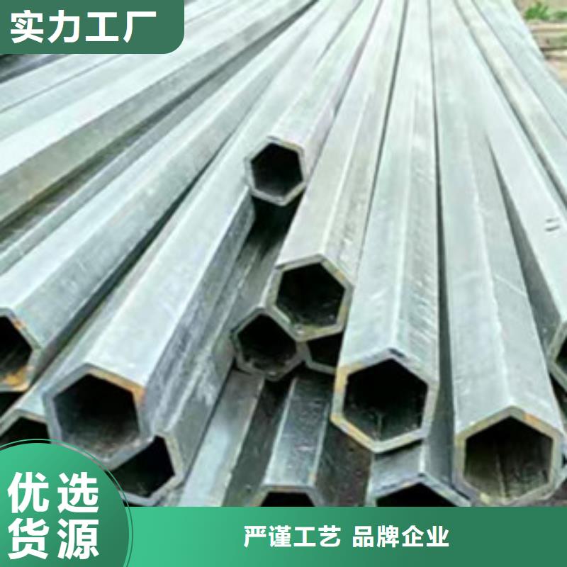 异型管无缝方管量大更优惠