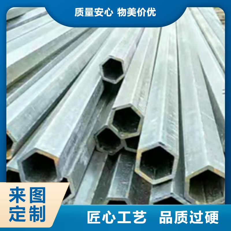異型管三角管廠家技術完善