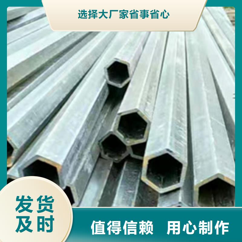 異型管-20CRMO異型管支持貨到付清