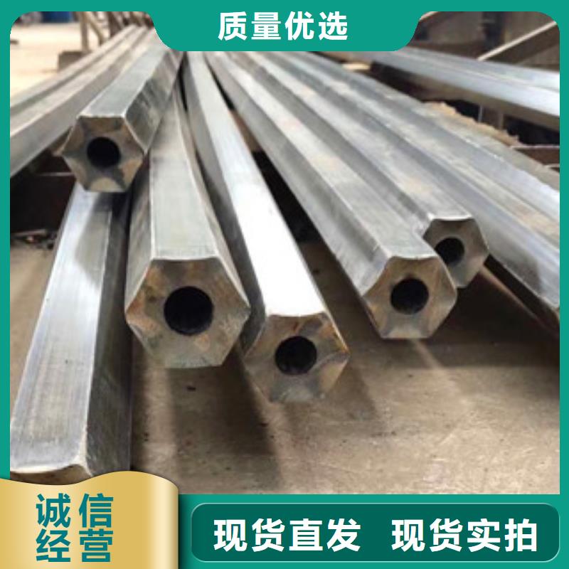 異型管橢圓管型號全價格低