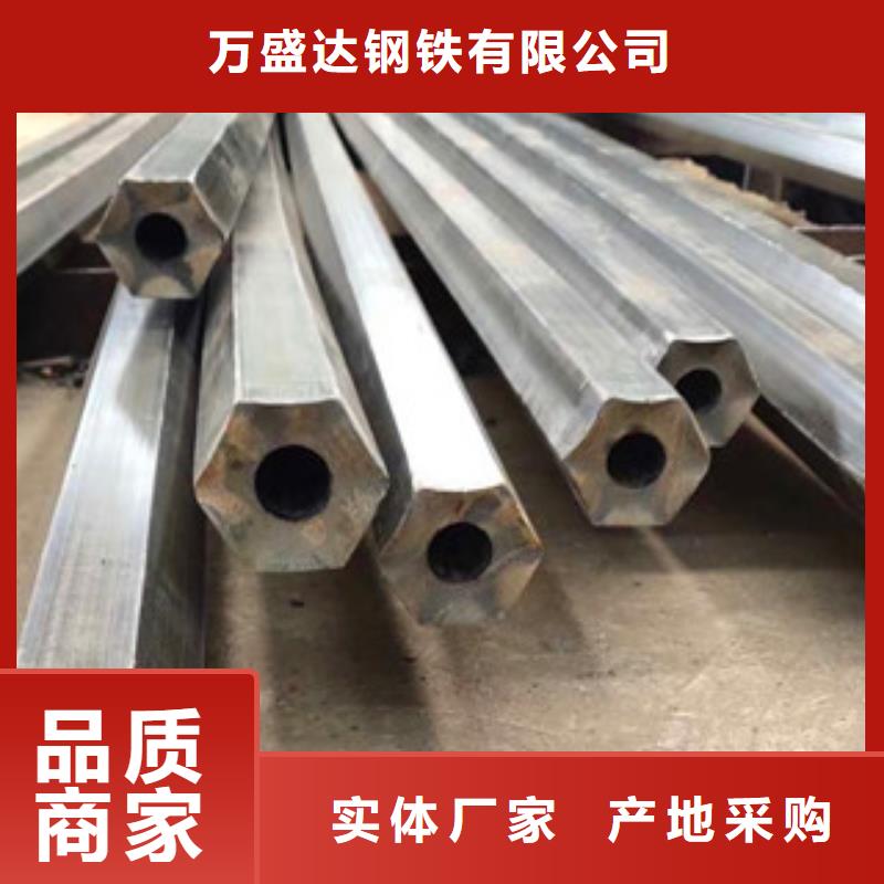 异型管镀锌无缝管品质可靠