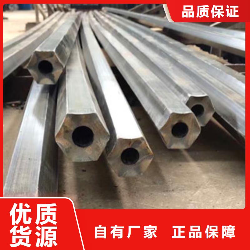 異型管Q355無(wú)縫方管熱銷產(chǎn)品