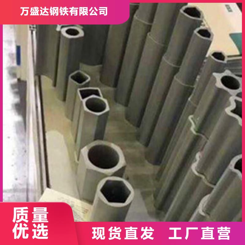 異型管20cr精密管多種規(guī)格供您選擇
