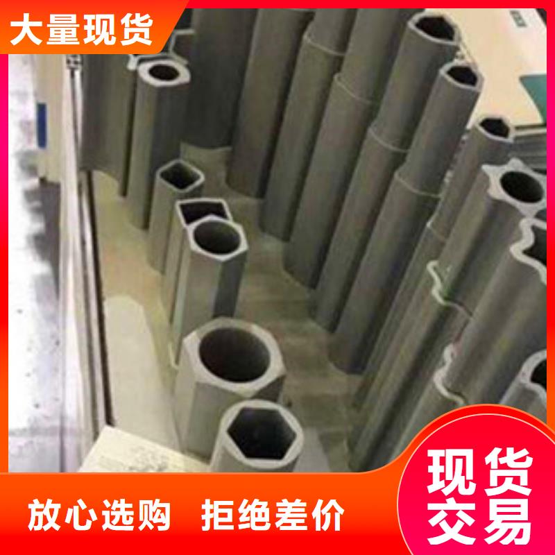 异型管_Q345B方管厂家诚信经营质量保证