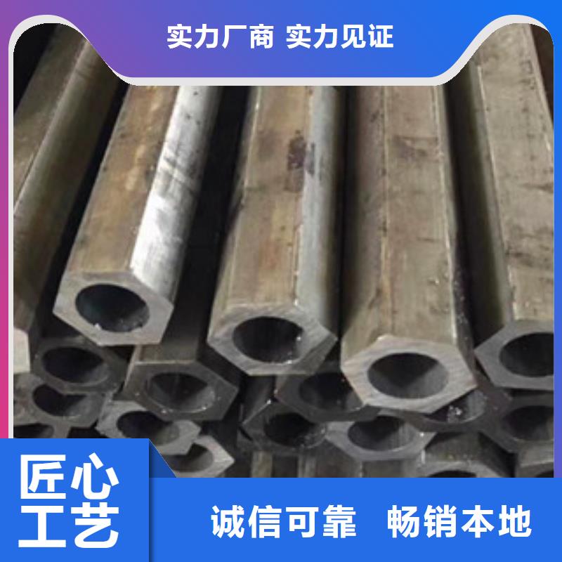 异型管_Q345B方管厂家诚信经营质量保证
