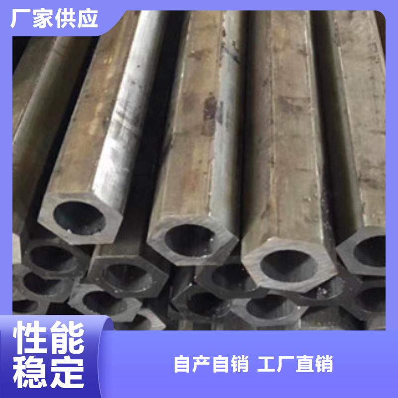 异型管Q345无缝方管一手货源
