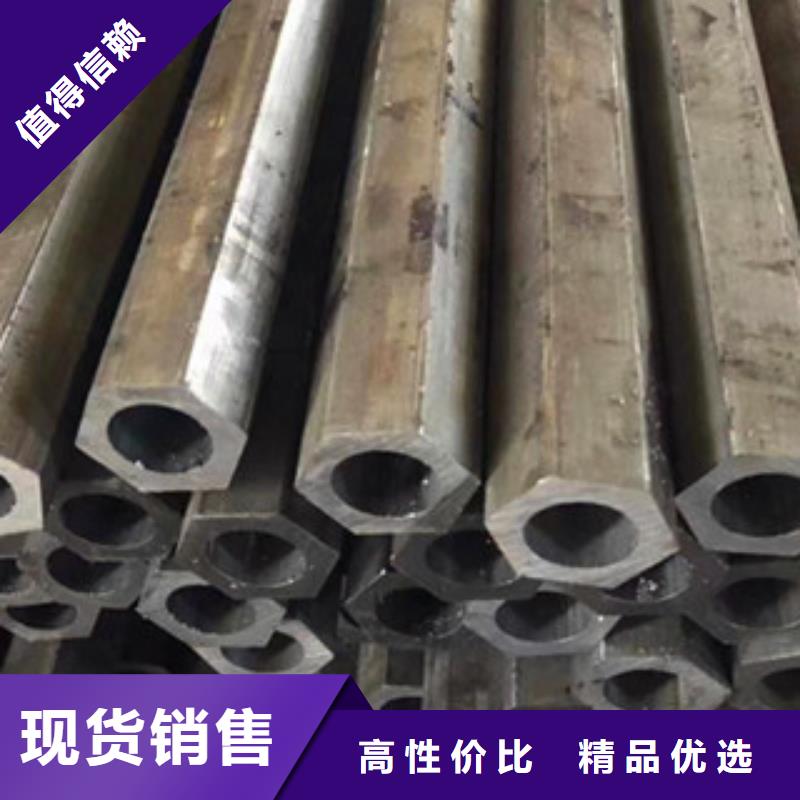 异型管无缝方管量大更优惠