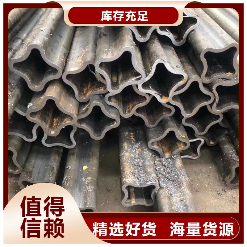 異型管不等邊六角形異型鋼管定金鎖價