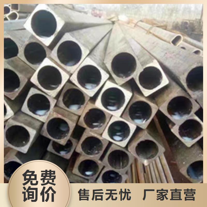 異型管35#異型管批發(fā)價(jià)格