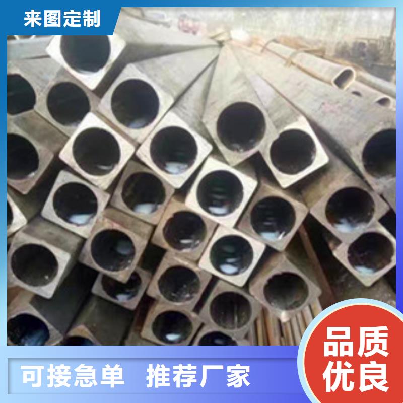 异型管冷镀锌管厂家实拍展现