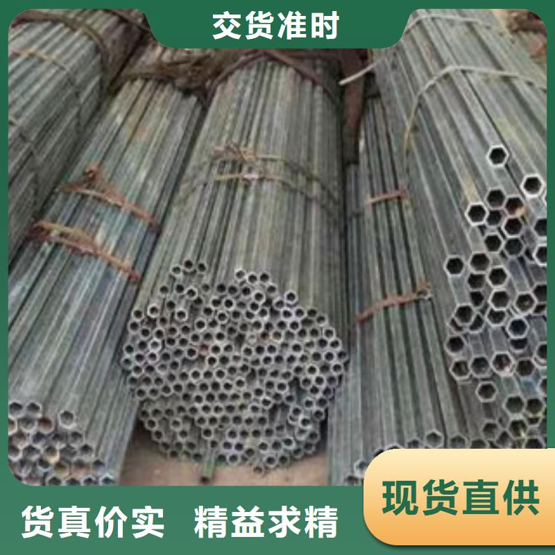 异型管冷镀锌管厂家实拍展现
