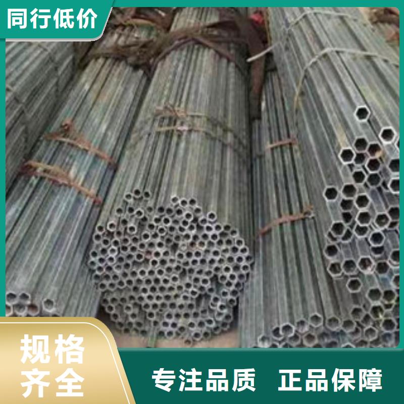 異型管三角管精品選購(gòu)