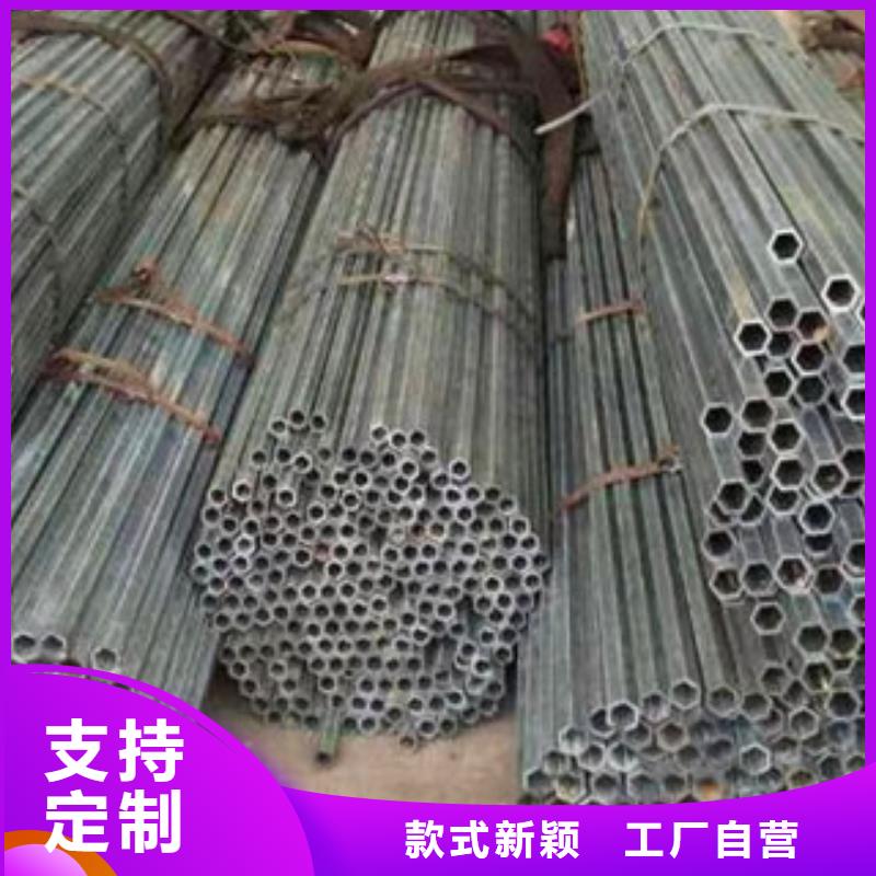 異型管_Q355B方矩管的簡單介紹