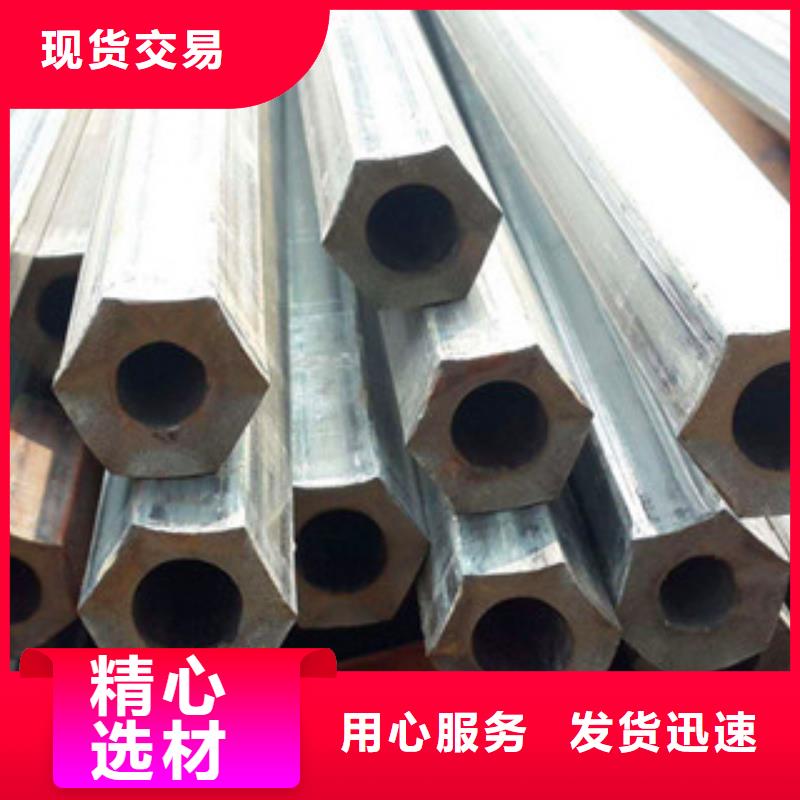异型管镀锌无缝管品质可靠