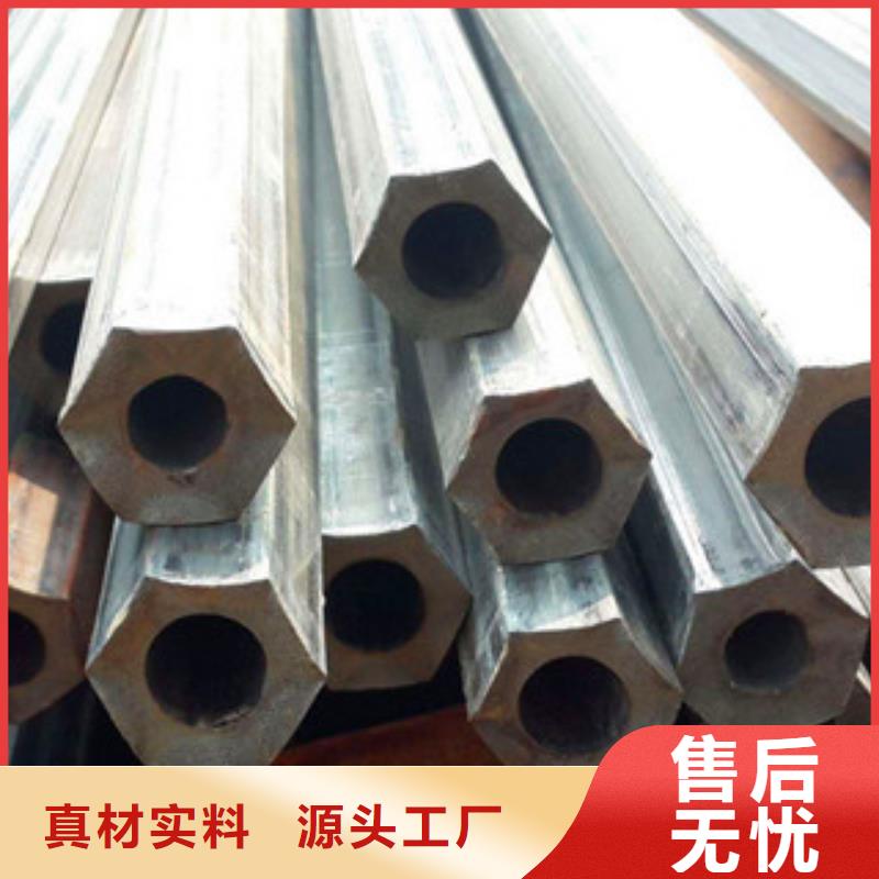 異型管三角管快速報(bào)價(jià)