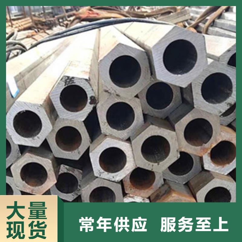 异型管三角管层层质检